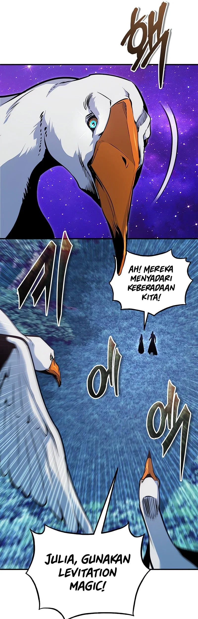 Halaman 116