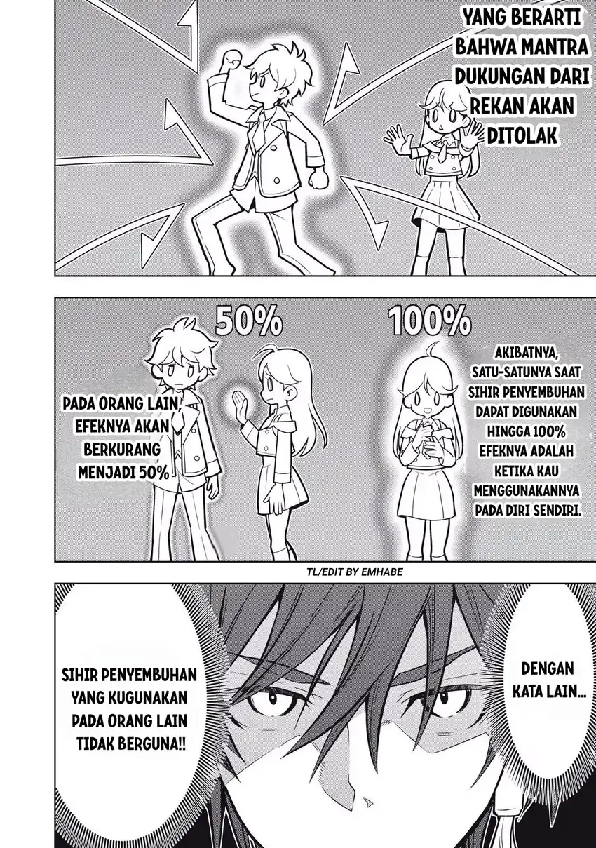 Halaman 51