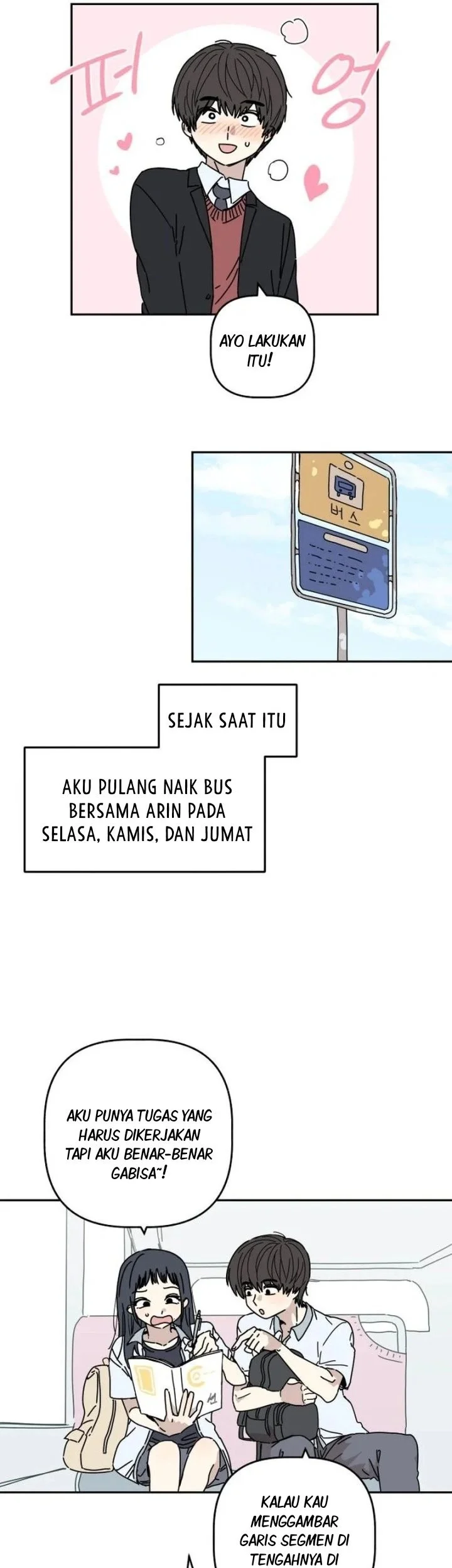 Halaman 117