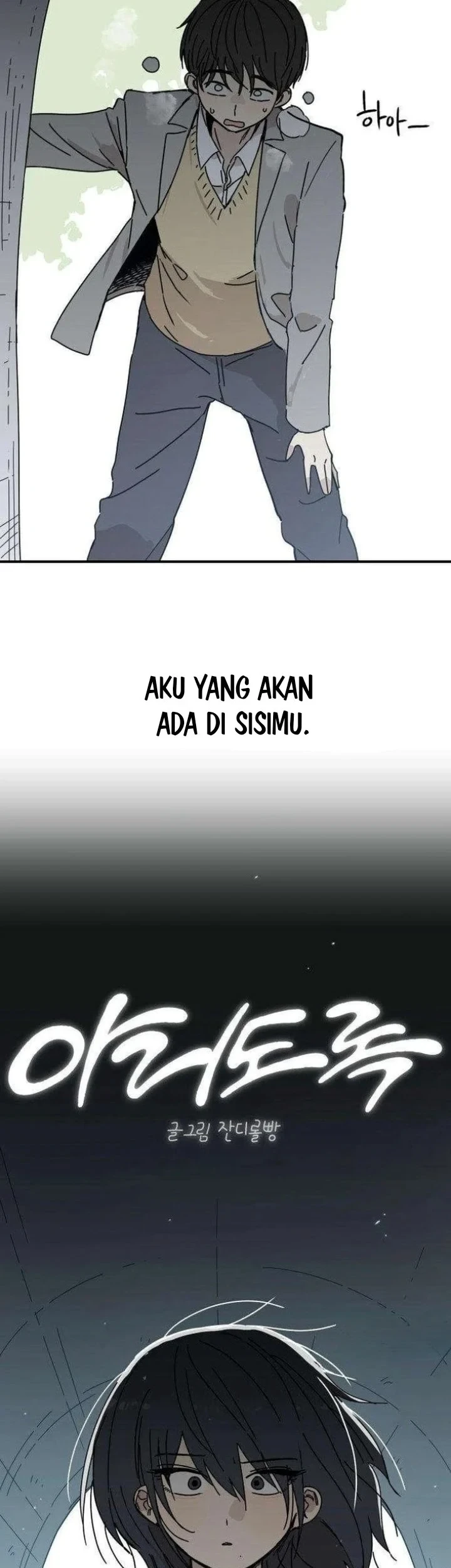 Halaman 42