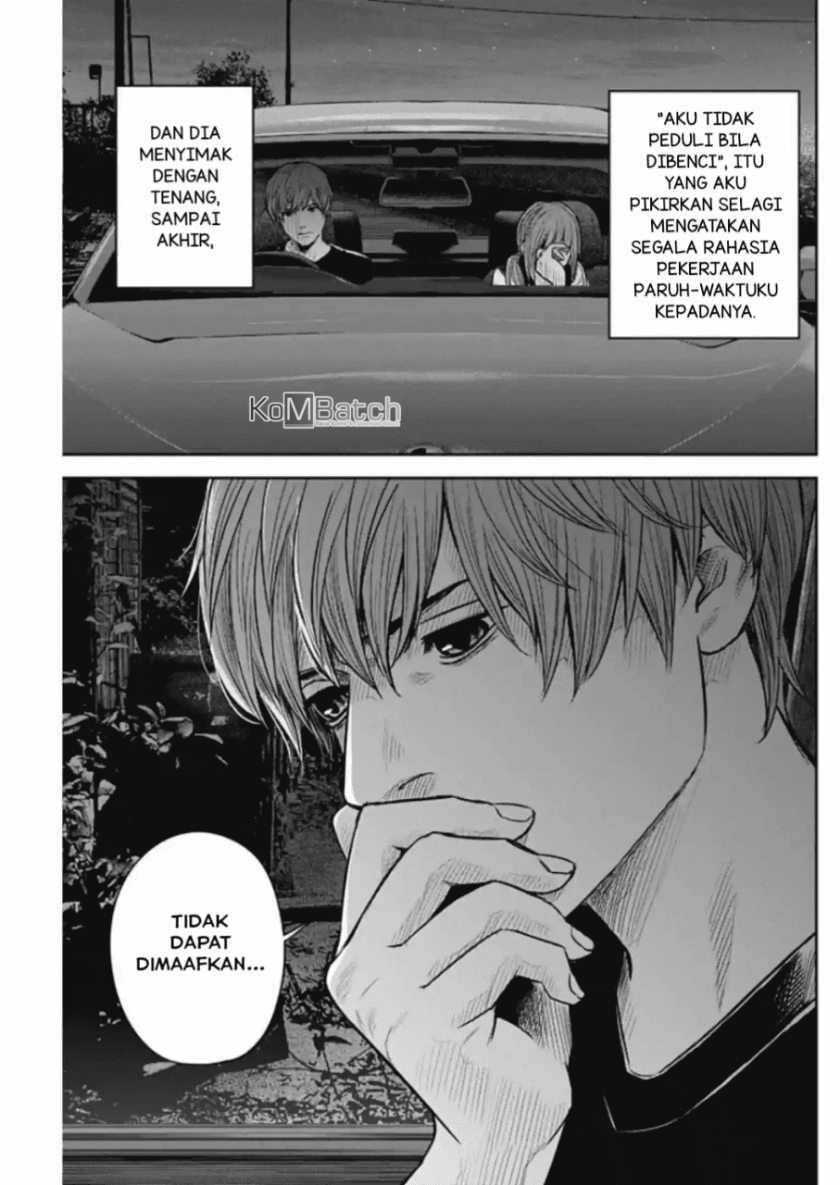 Halaman 96