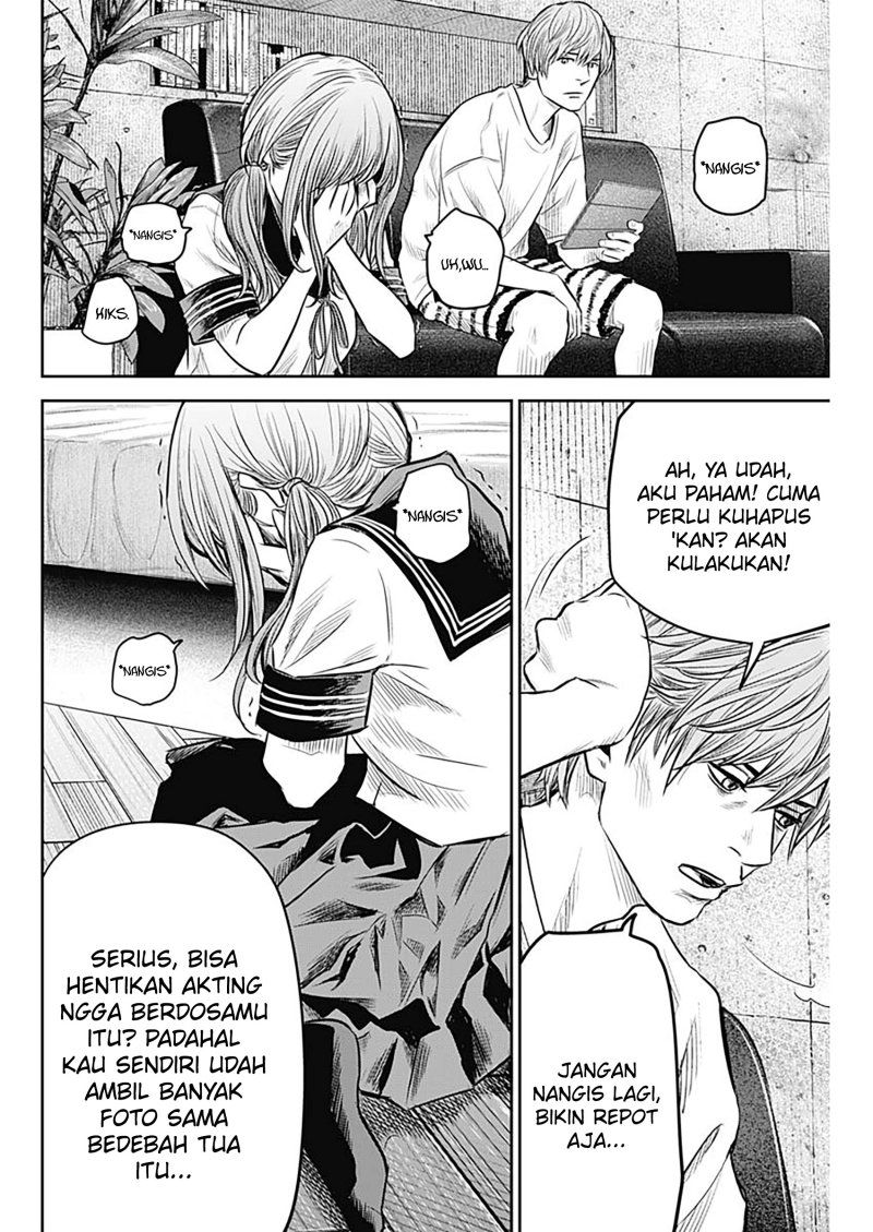 Halaman 15