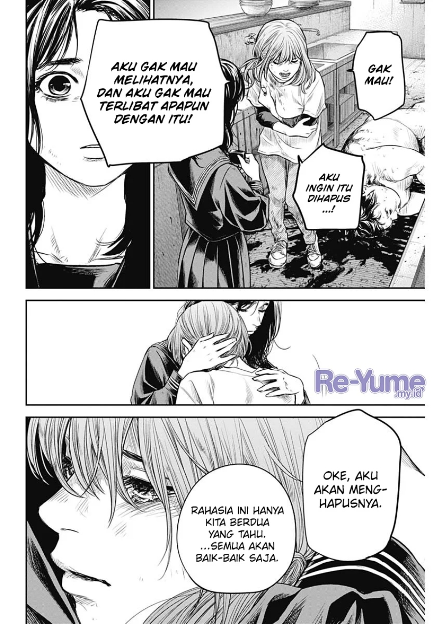 Halaman 20