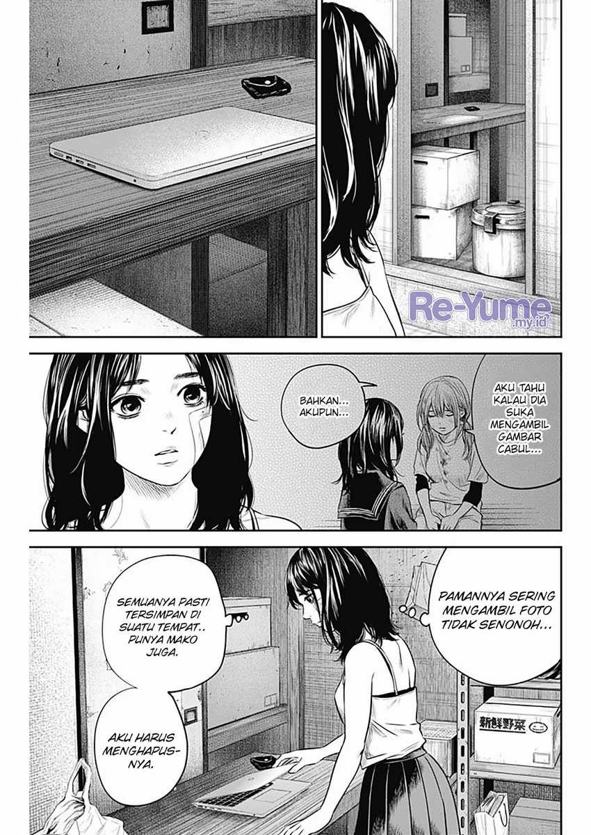 Halaman 74