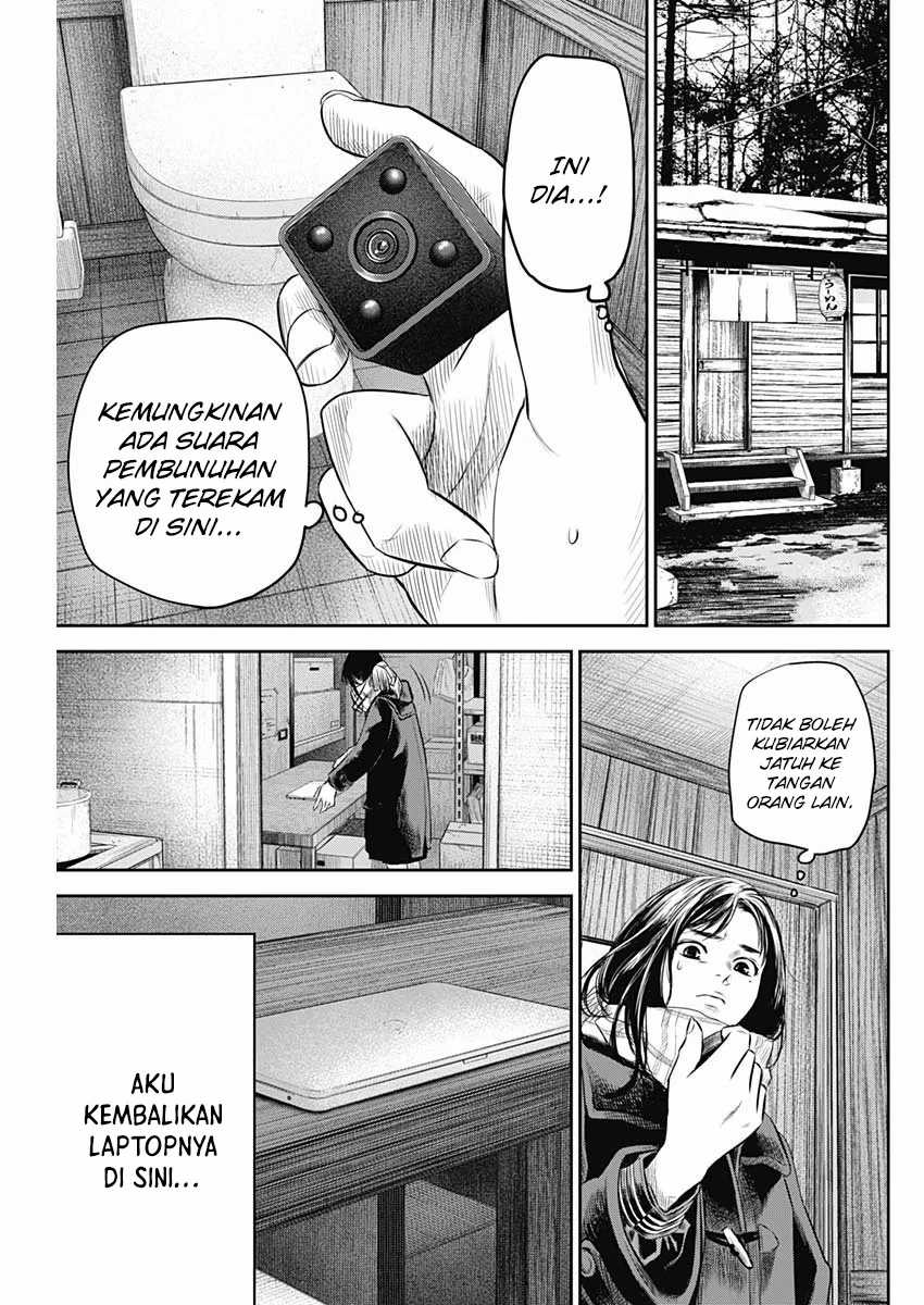 Halaman 45