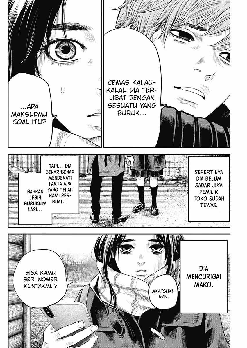 Halaman 32