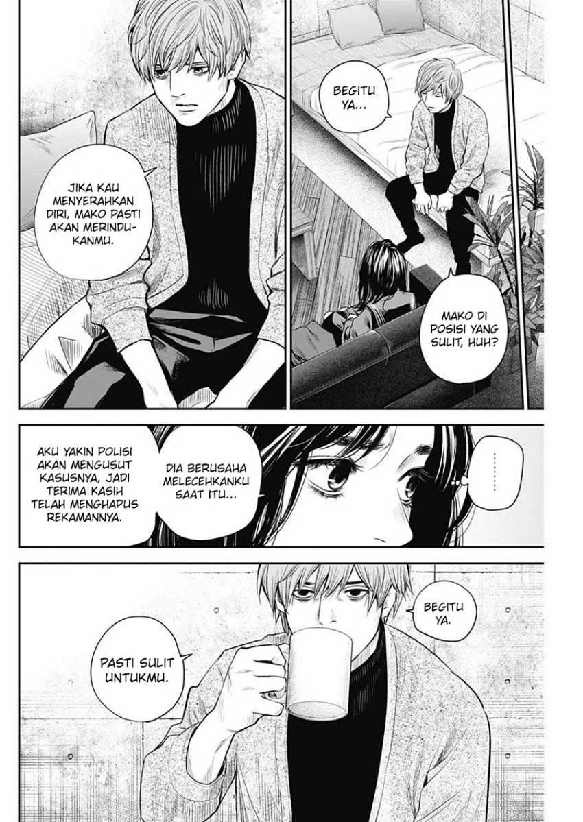 Halaman 84
