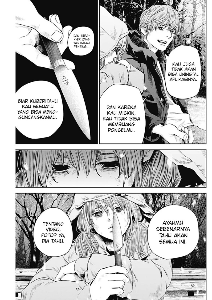 Halaman 14