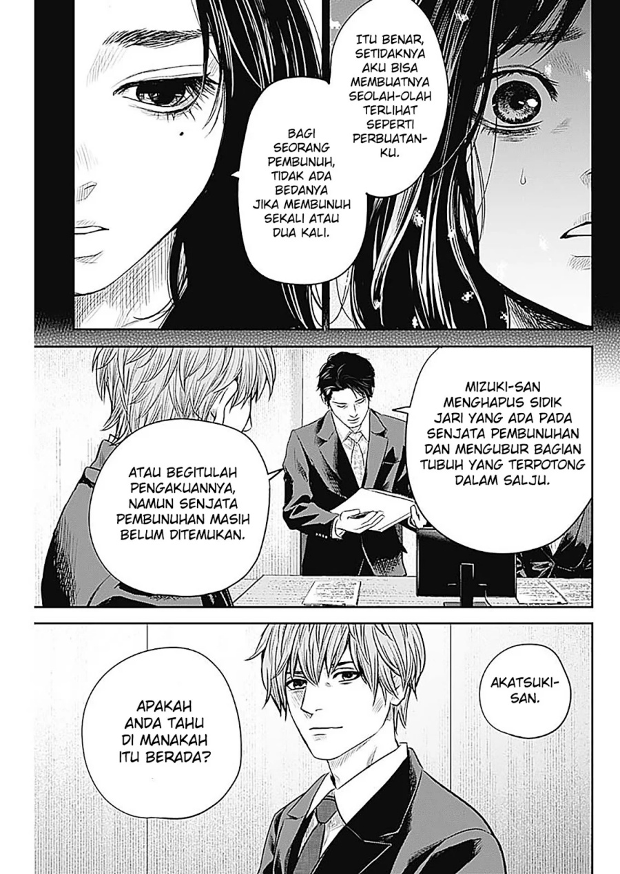 Halaman 67