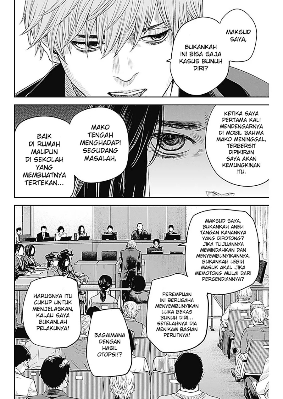 Halaman 72