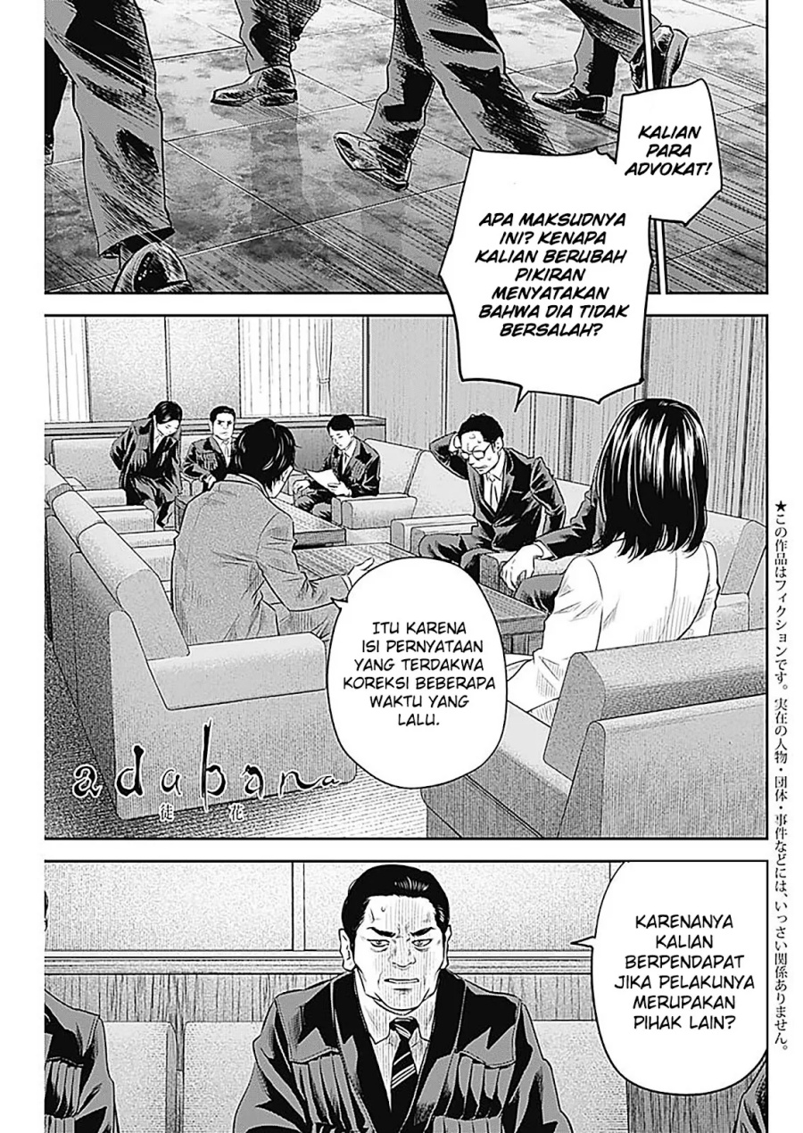 Halaman 55