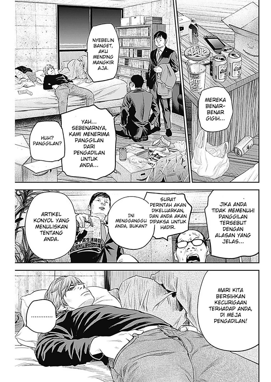 Halaman 61