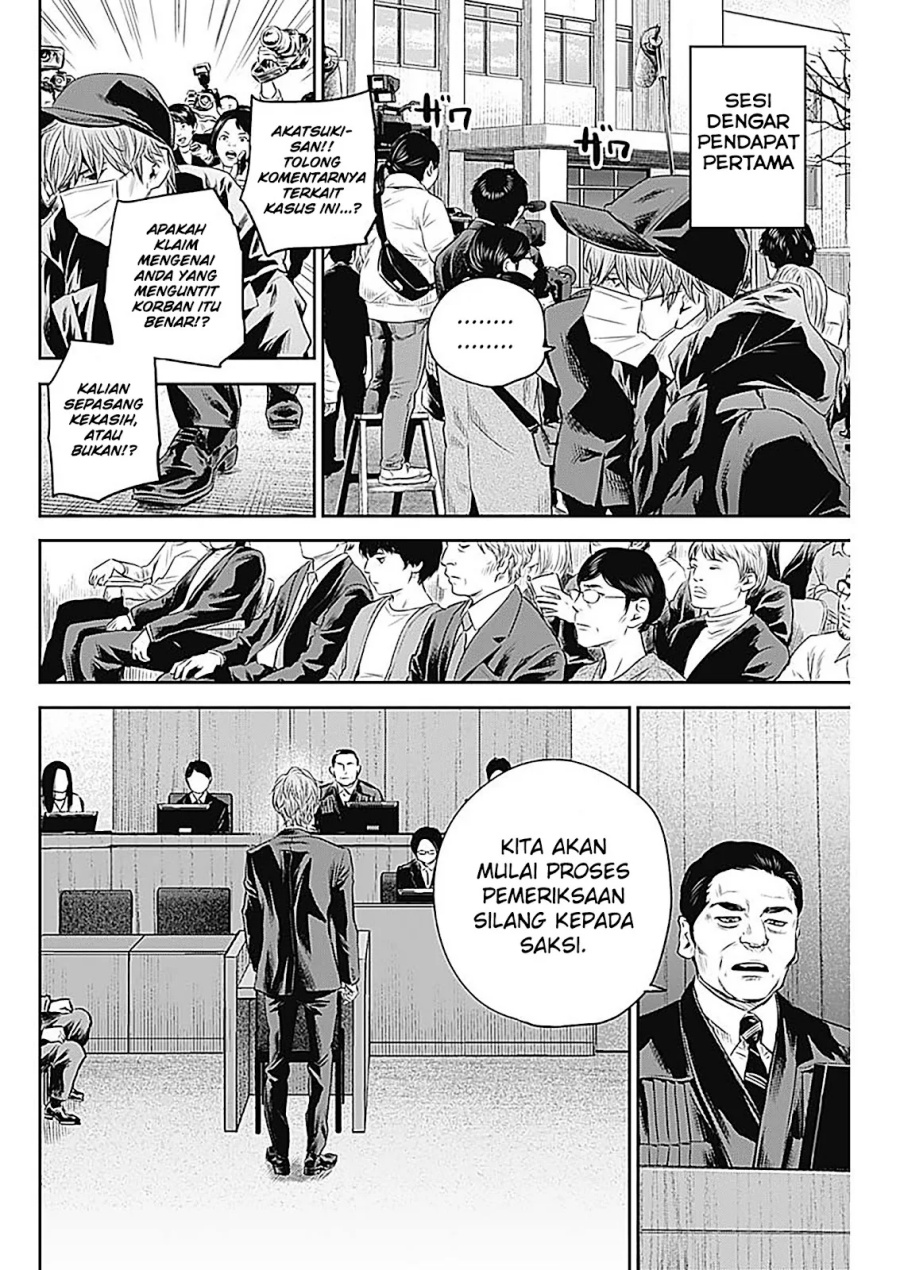 Halaman 62