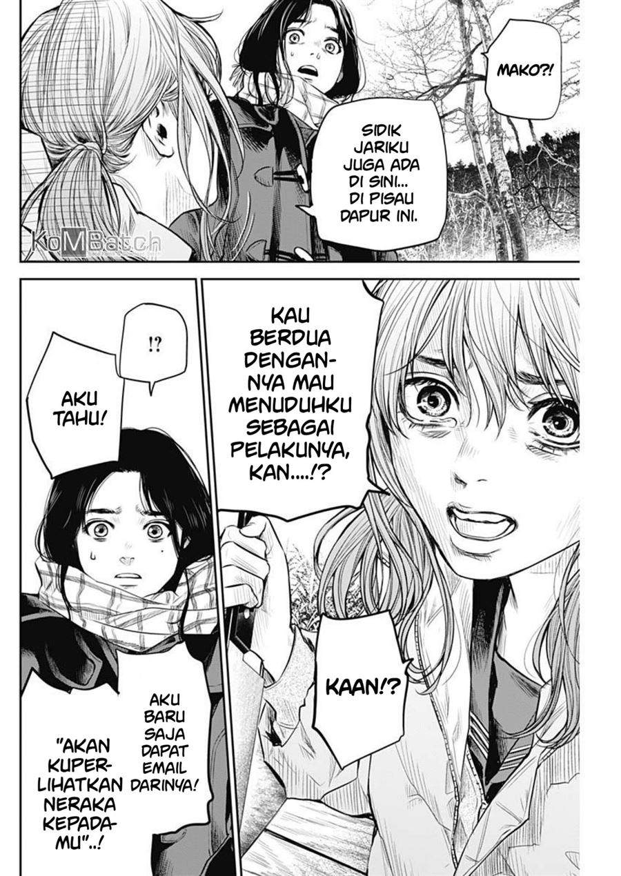 Halaman 39