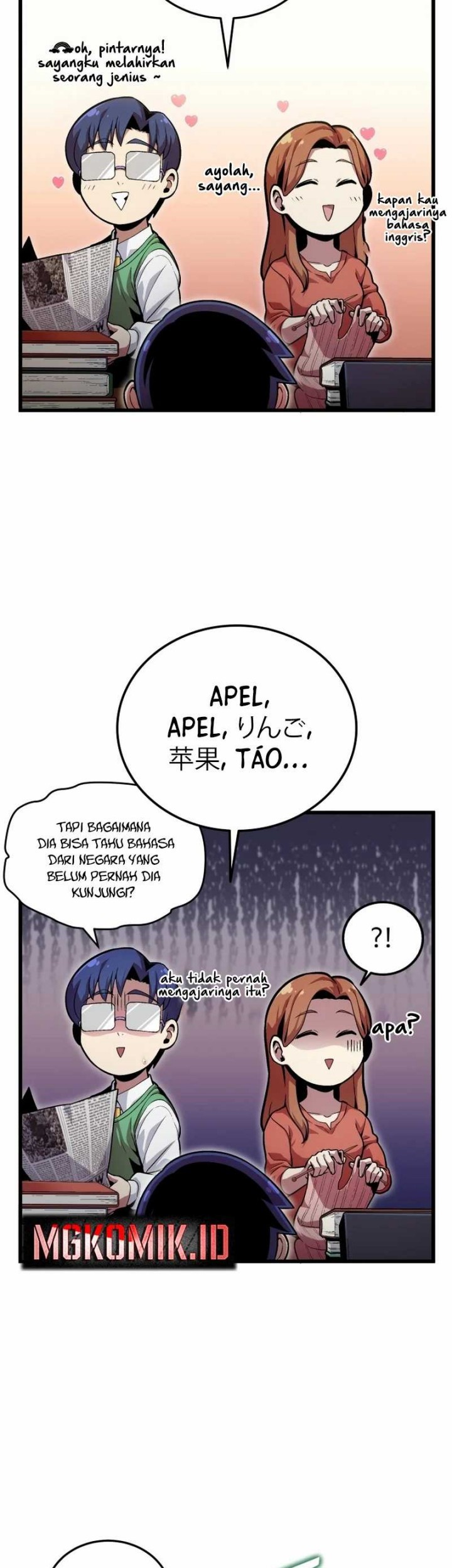 Halaman 112