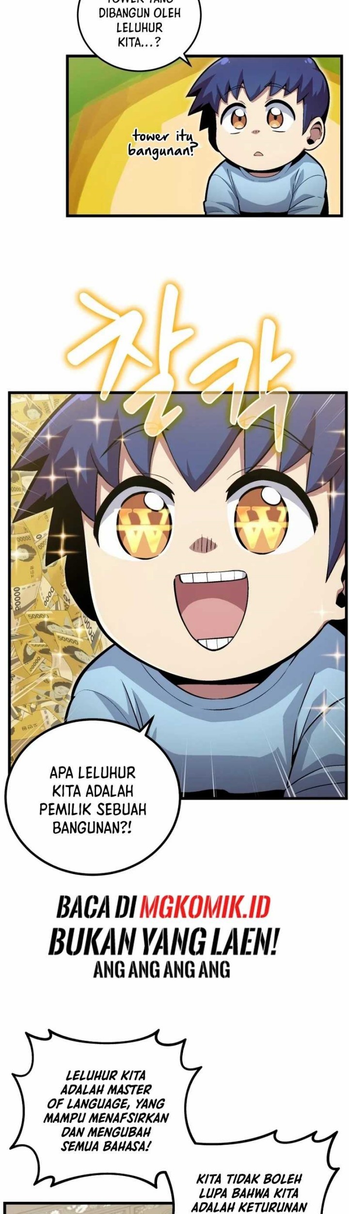Halaman 124