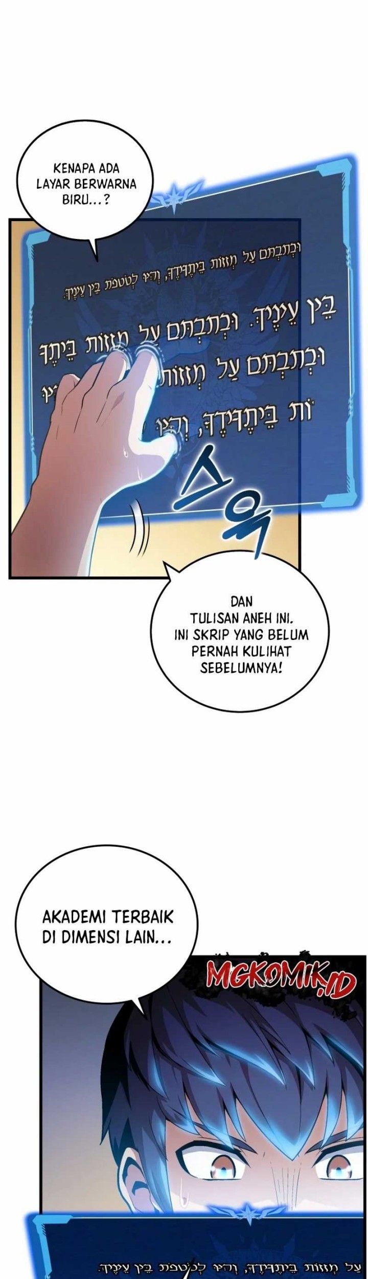 Halaman 142