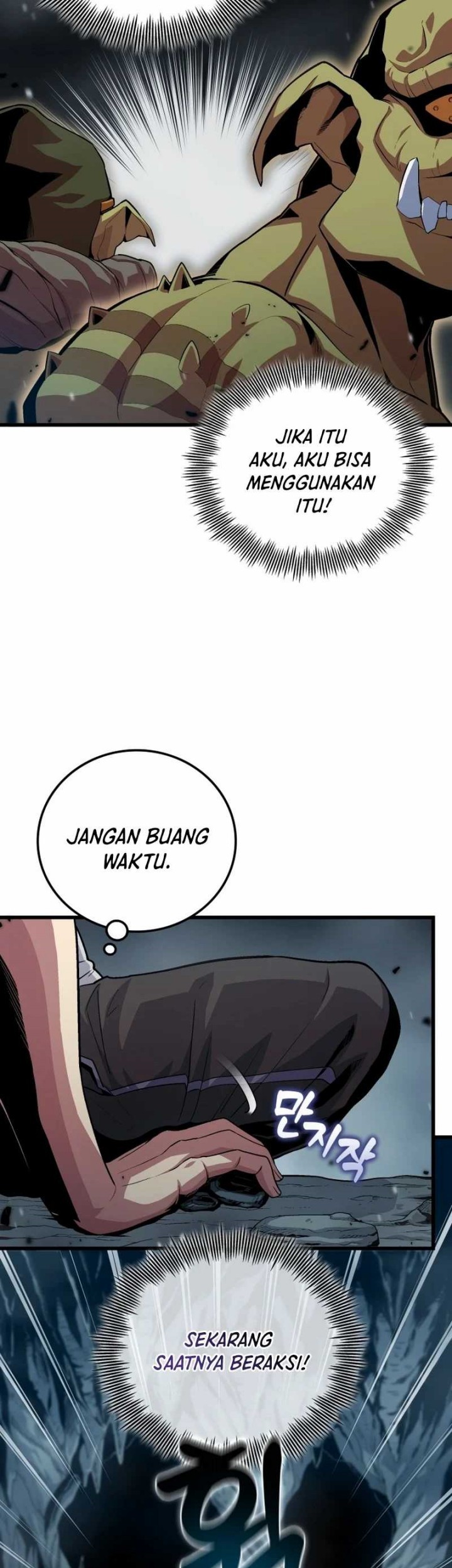 Halaman 186
