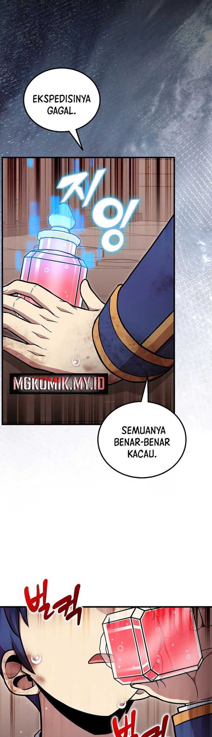 Halaman 82