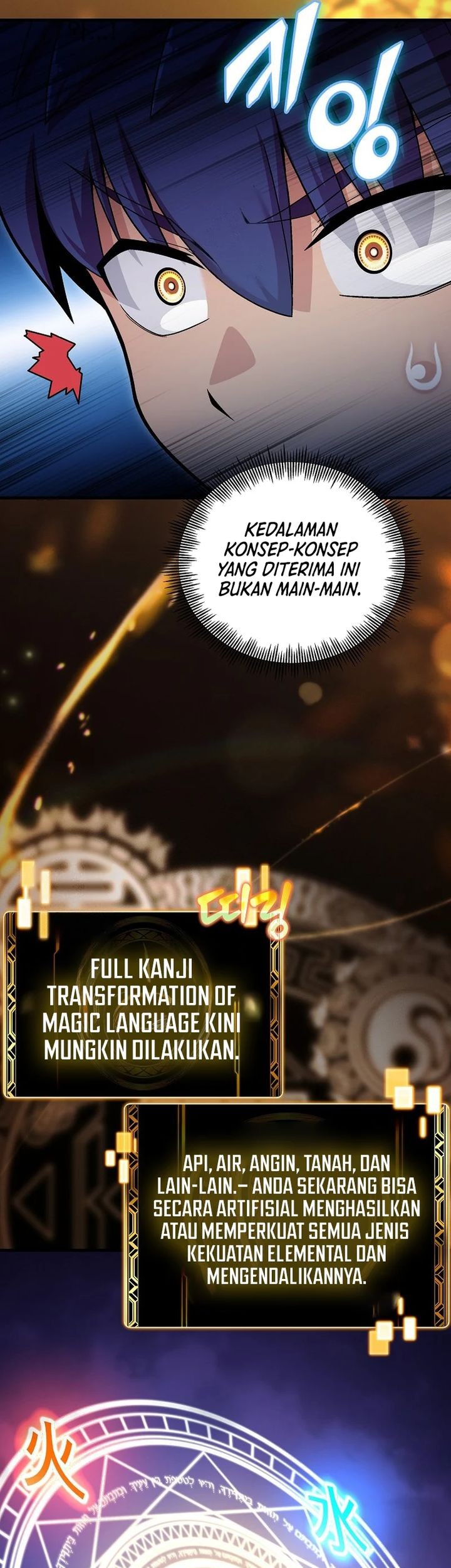 Halaman 51