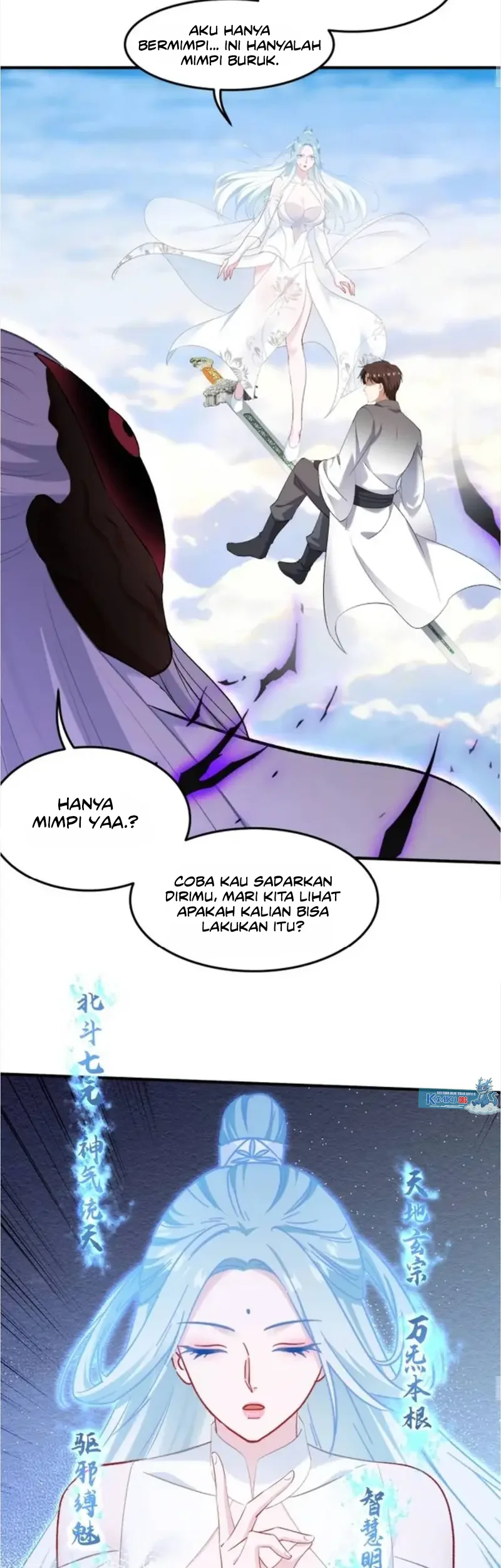 Halaman 23