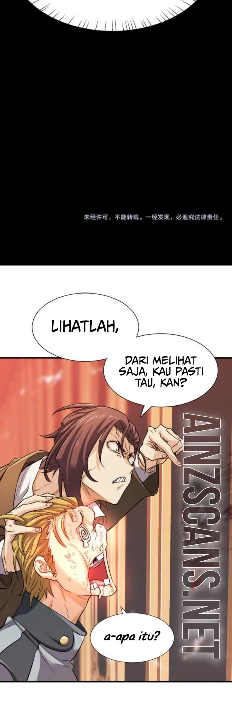 Halaman 76