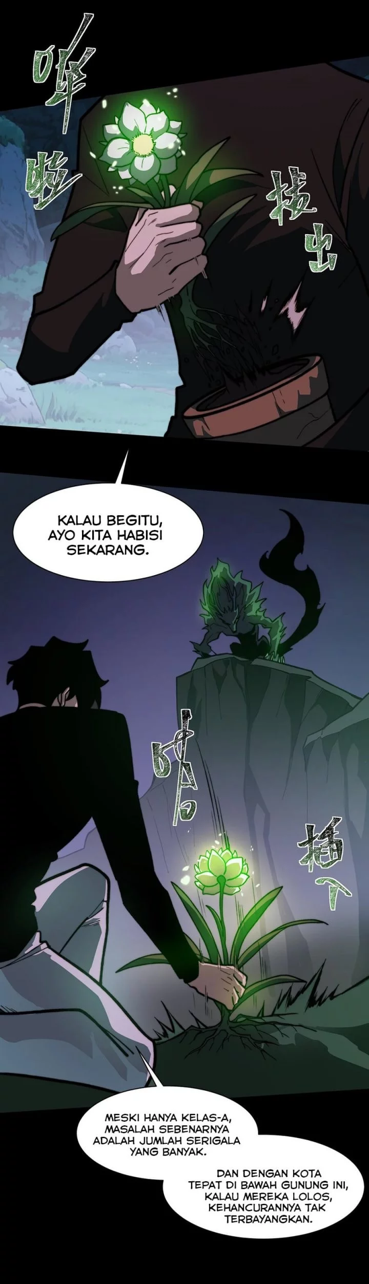 Halaman 69