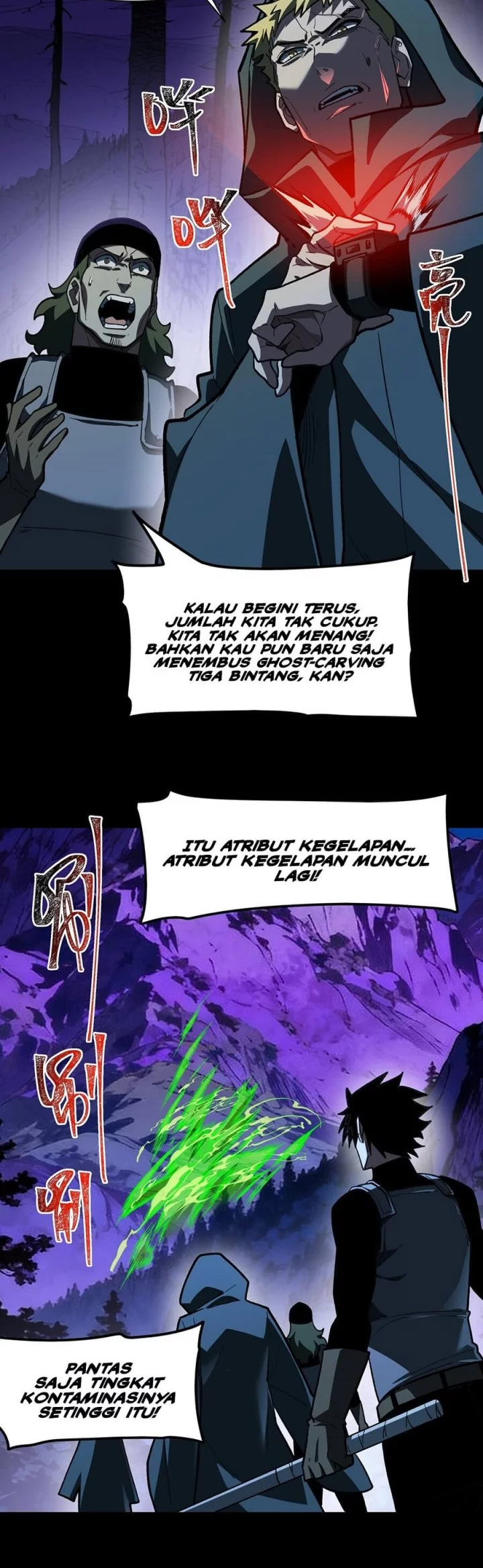 Halaman 73
