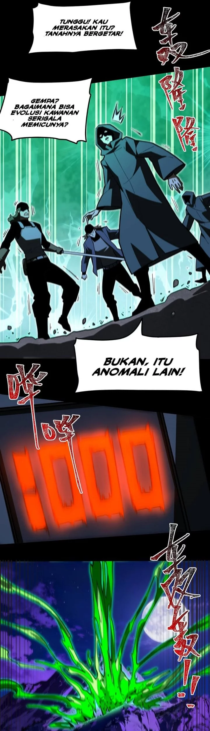 Halaman 76