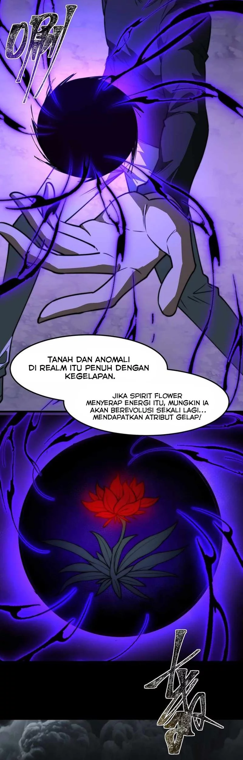 Halaman 74