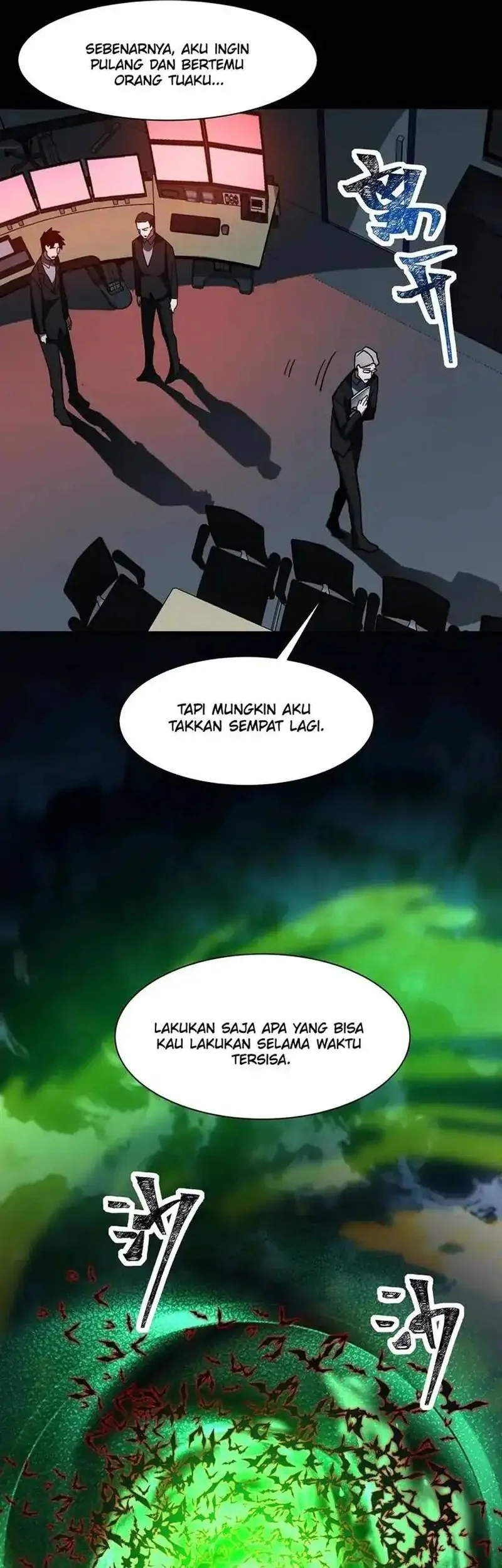 Halaman 33
