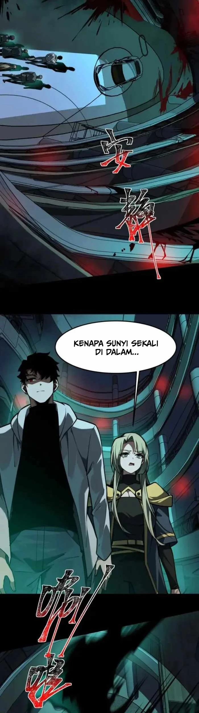 Halaman 26