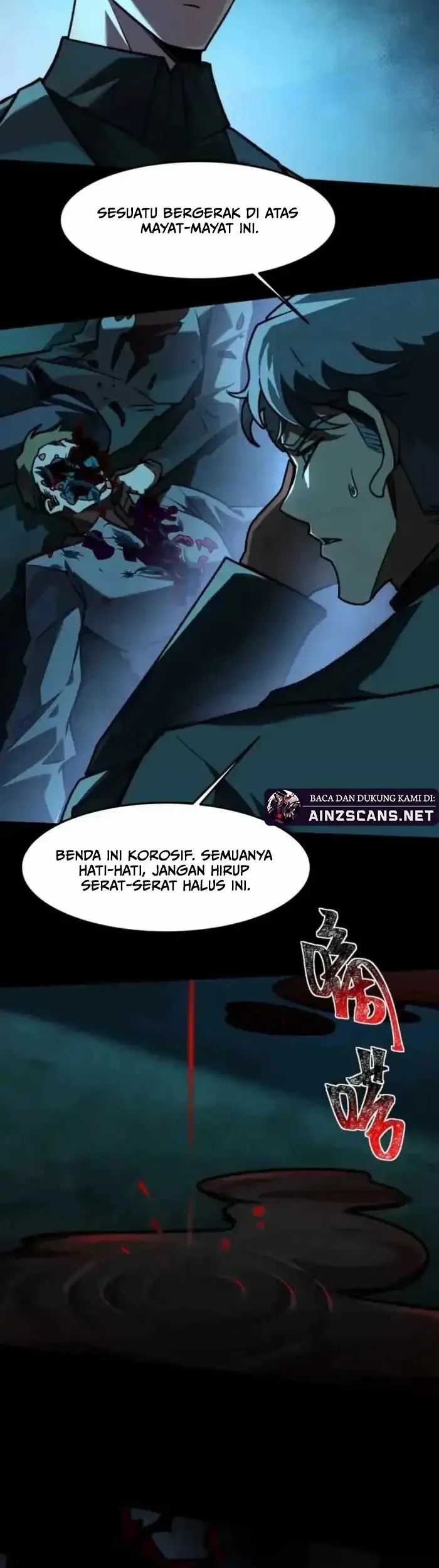 Halaman 17