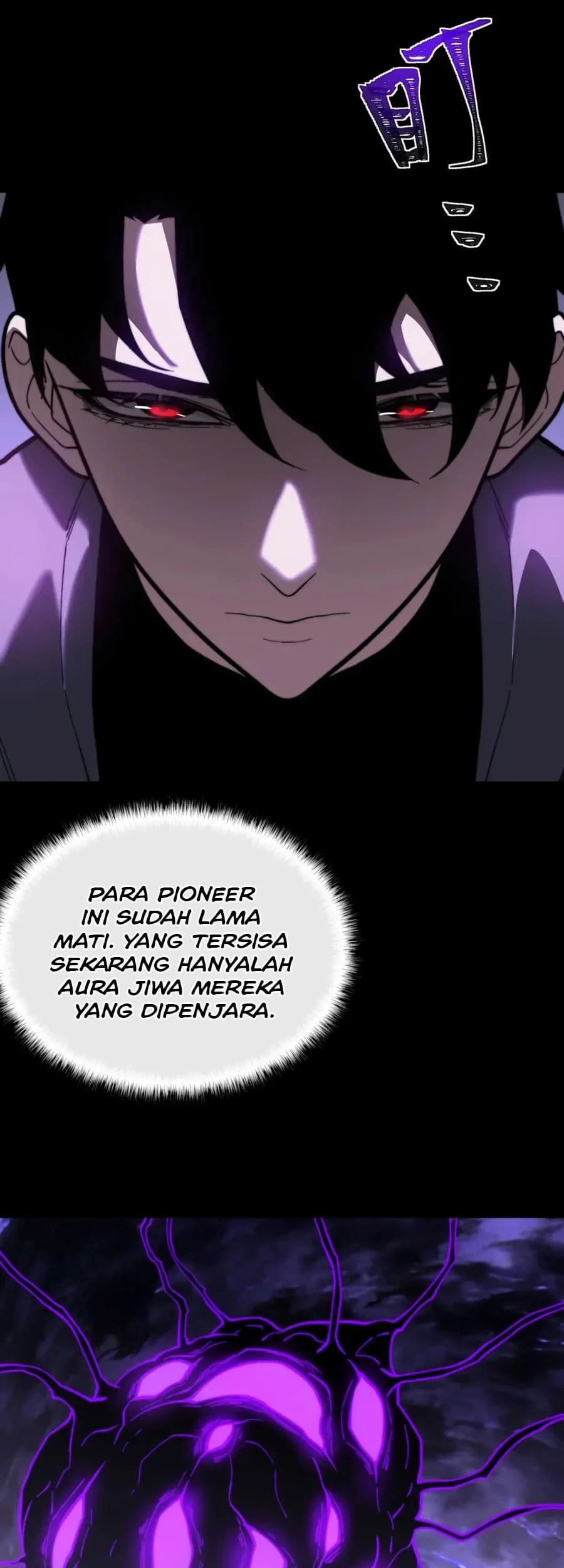 Halaman 125
