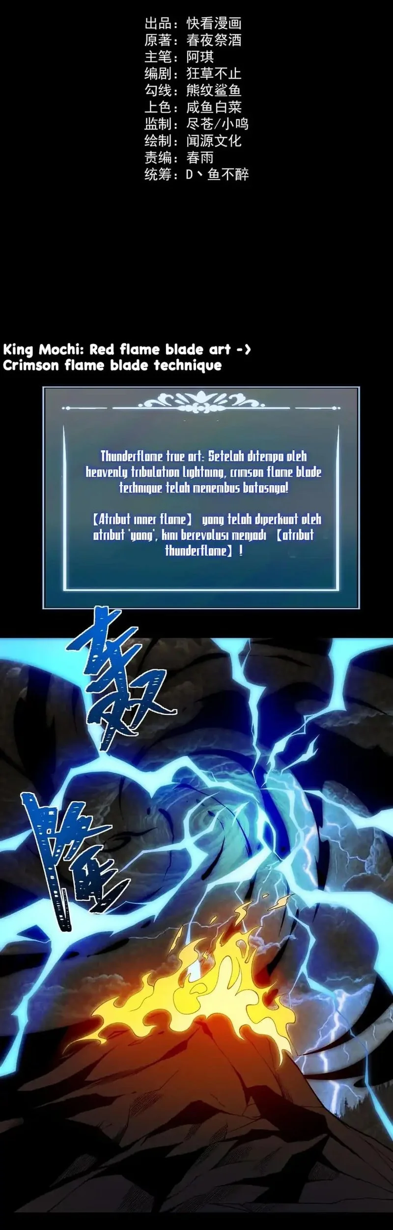Halaman 75