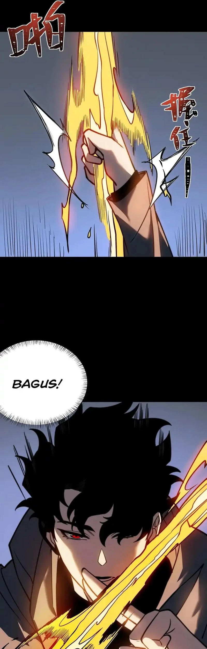 Halaman 82