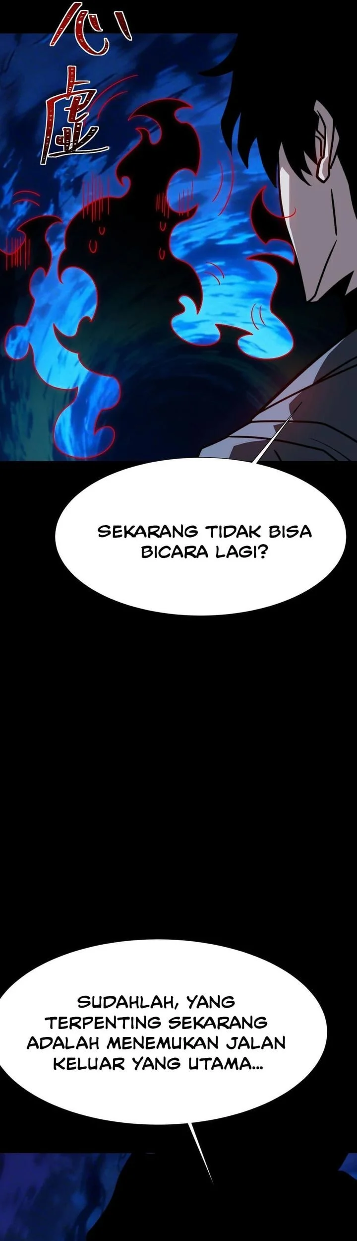 Halaman 84