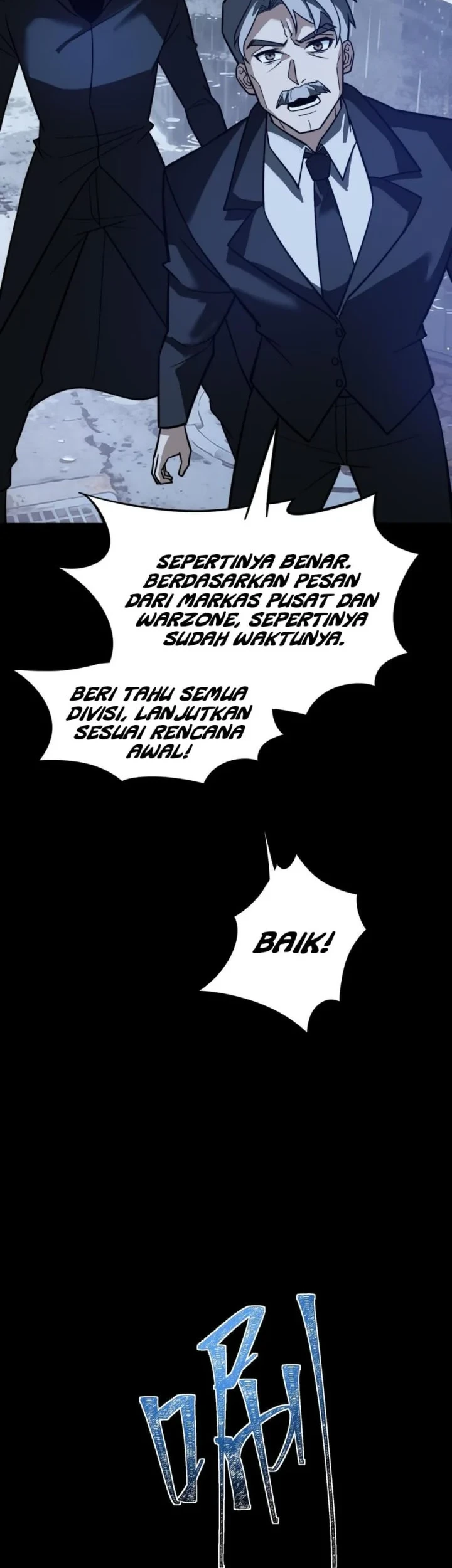 Halaman 104