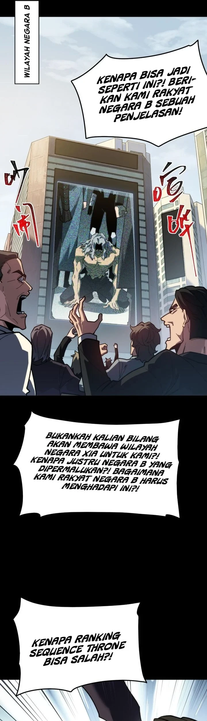 Halaman 109