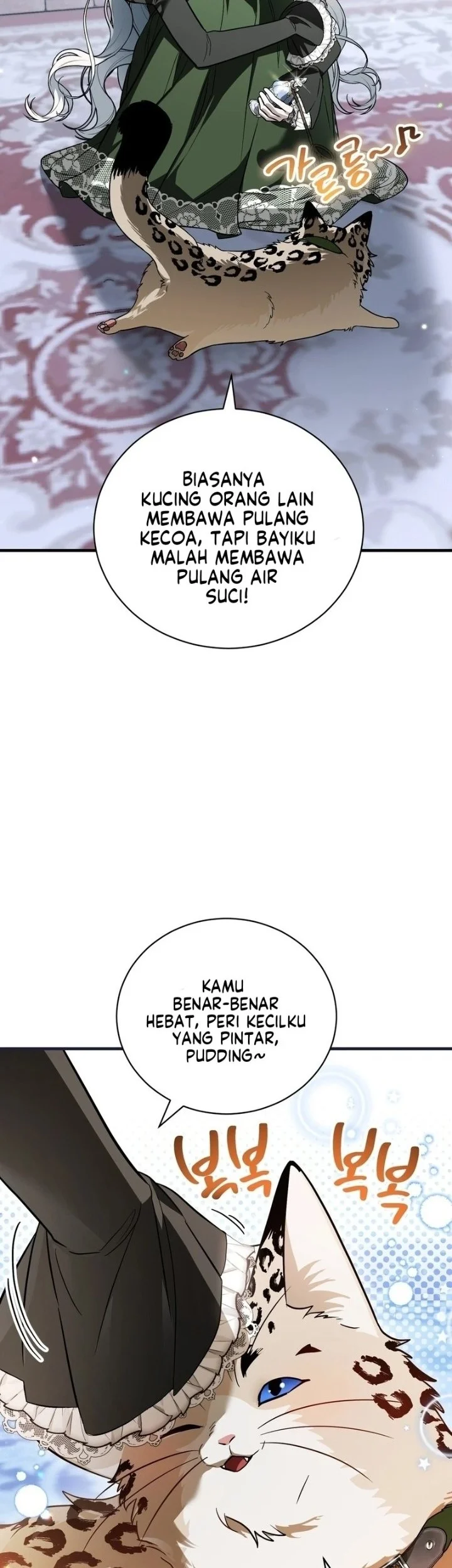 Halaman 109