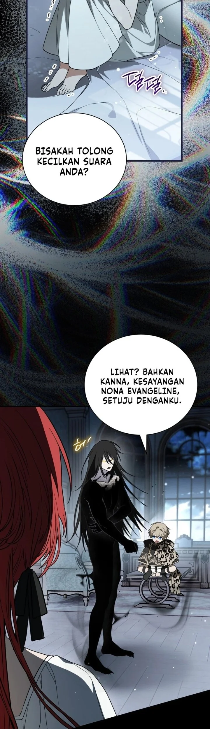 Halaman 124