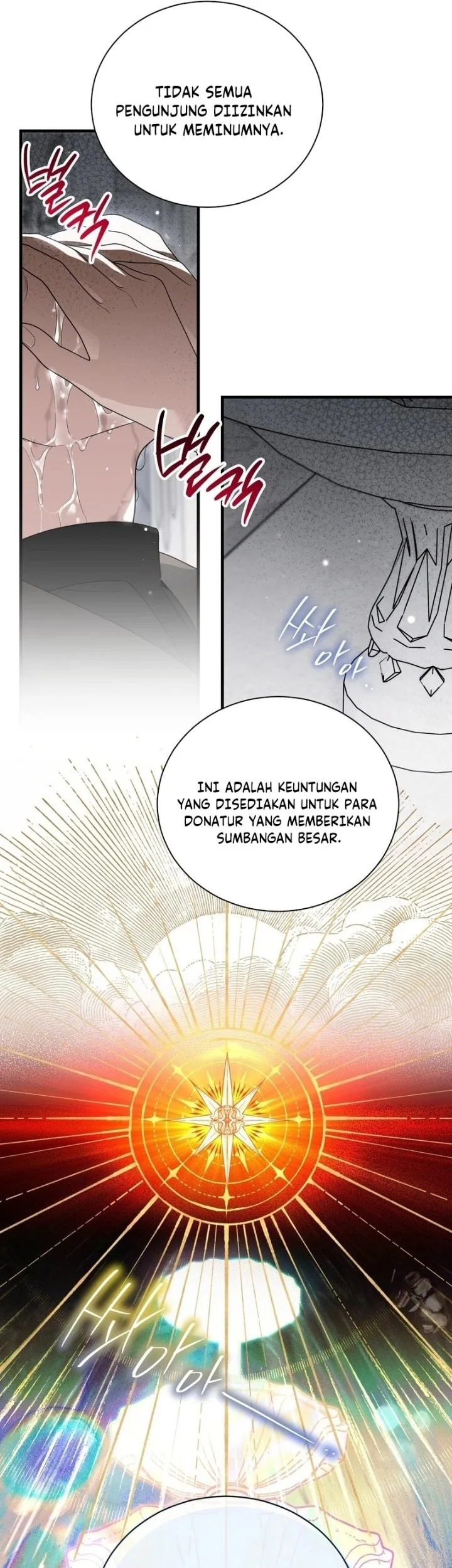 Halaman 98
