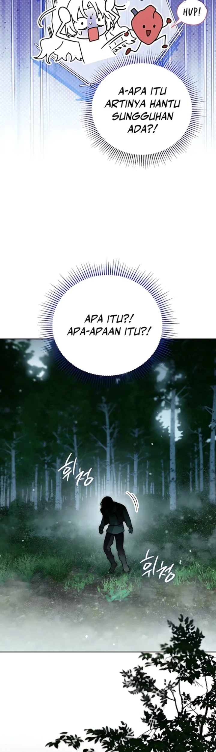 Halaman 74