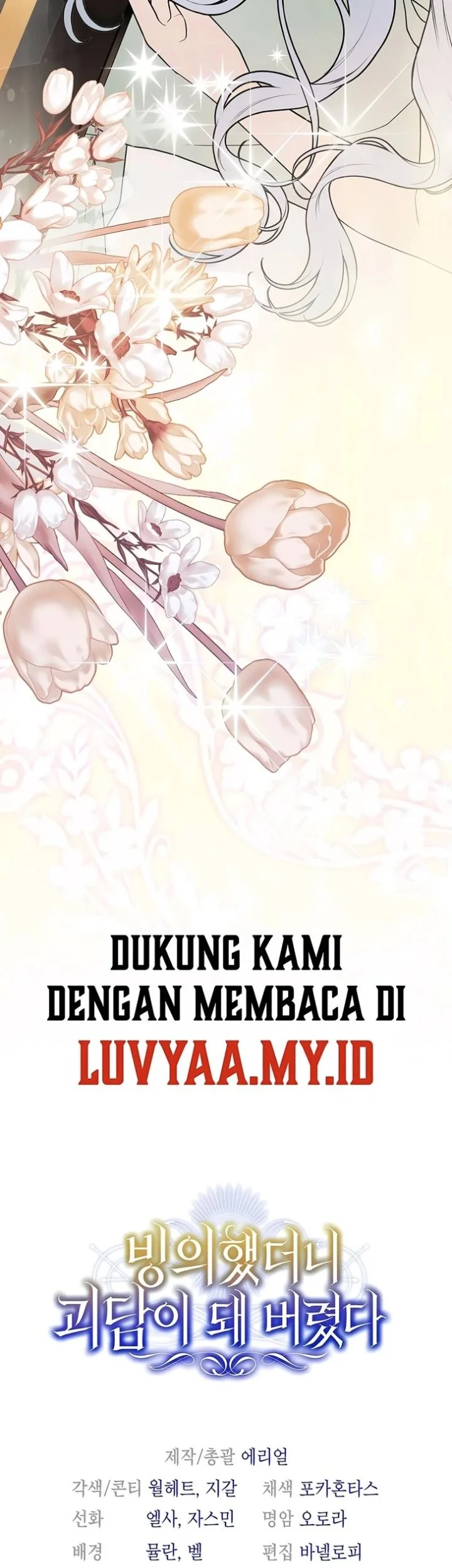 Halaman 151