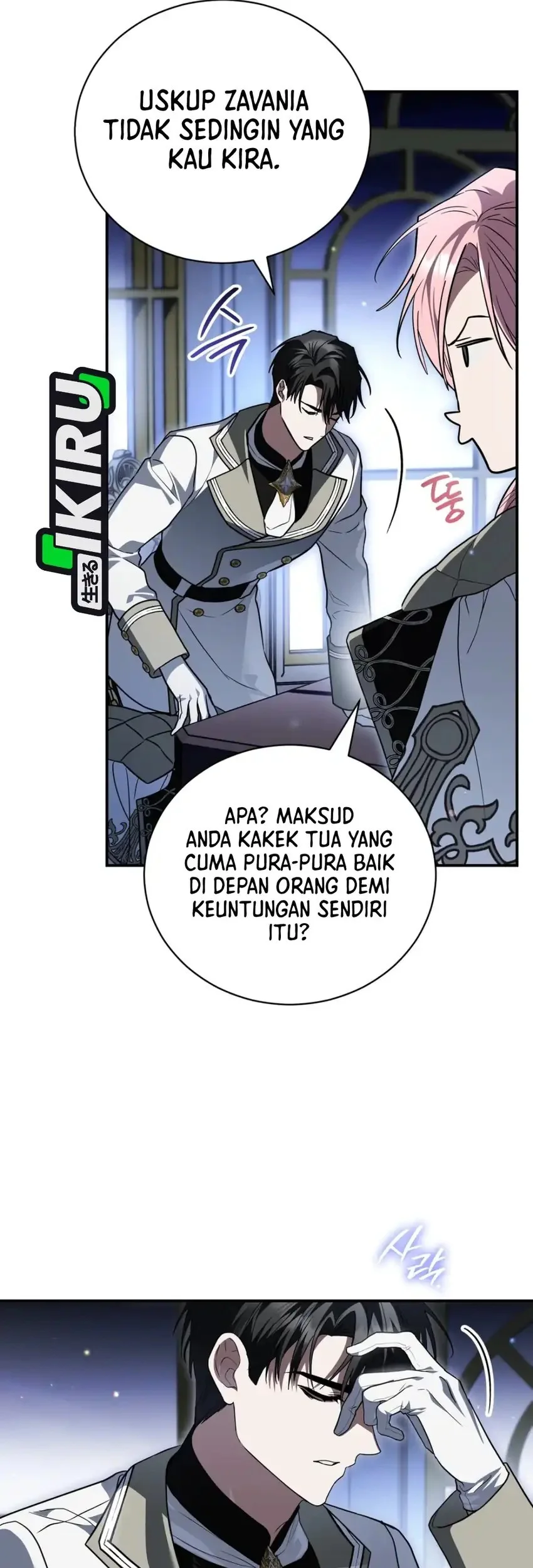 Halaman 29