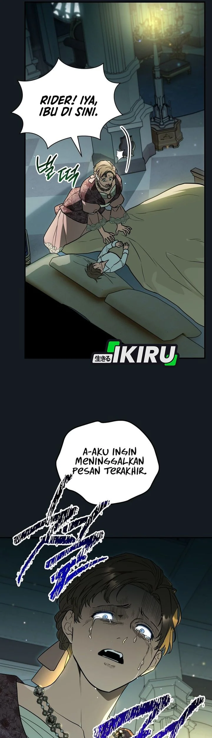 Halaman 122