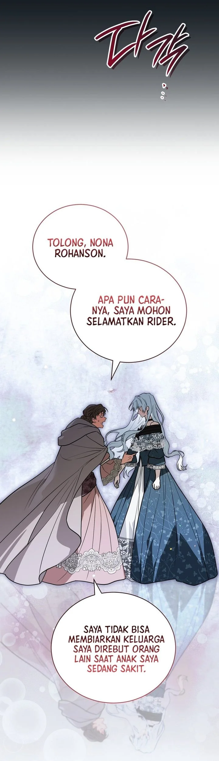Halaman 153