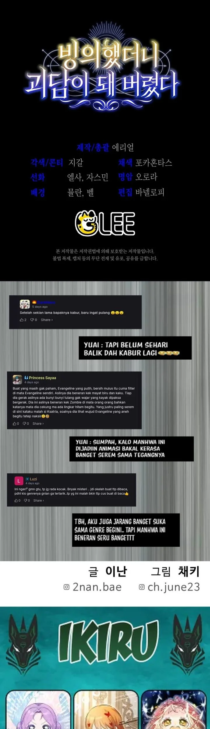 Halaman 81