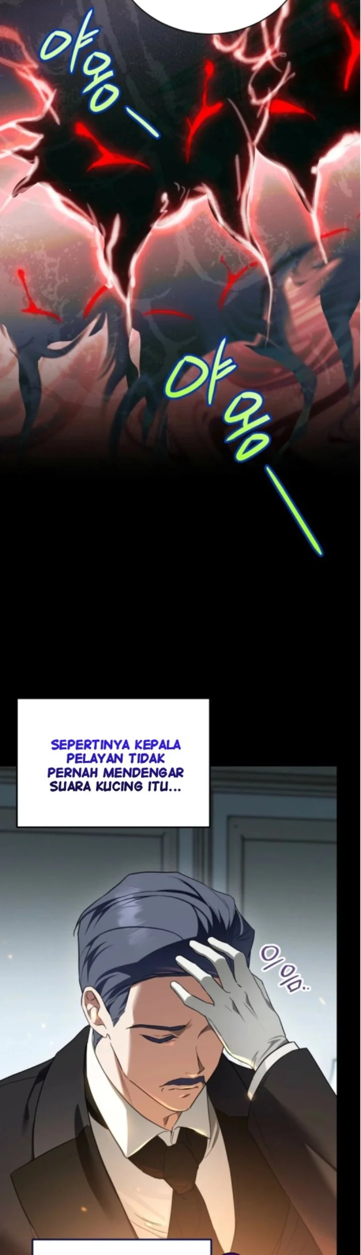 Halaman 79