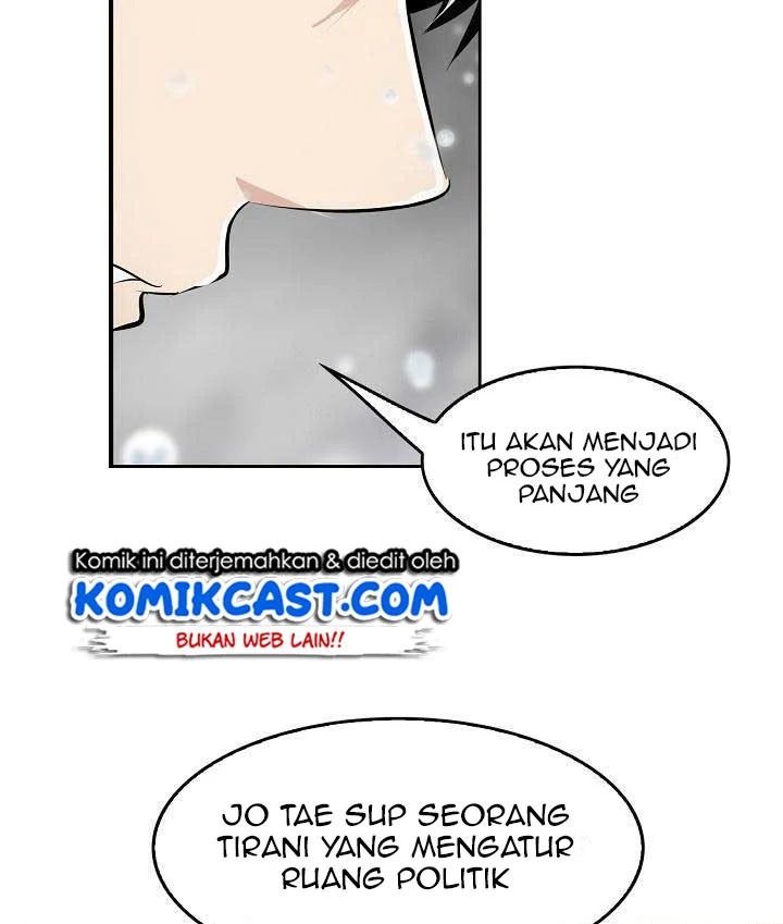 Halaman 88
